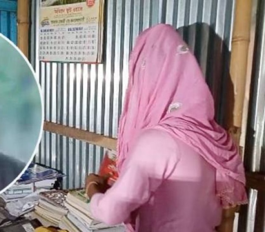 বন্ধুর সাথে ঘুরতে গিয়ে সংঘবদ্ধ ধর্ষণের শিকার কলেজছাত্রী
