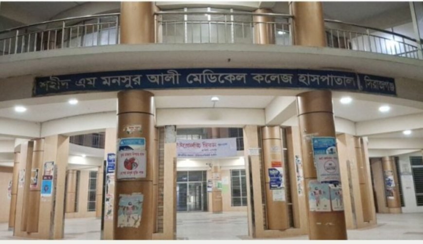 মাগুরার শিশুর শোক শেষ না হতেই সিরাজগঞ্জে দ্বিতীয় শ্রেণির ছাত্রী ধর্ষণের শিকার