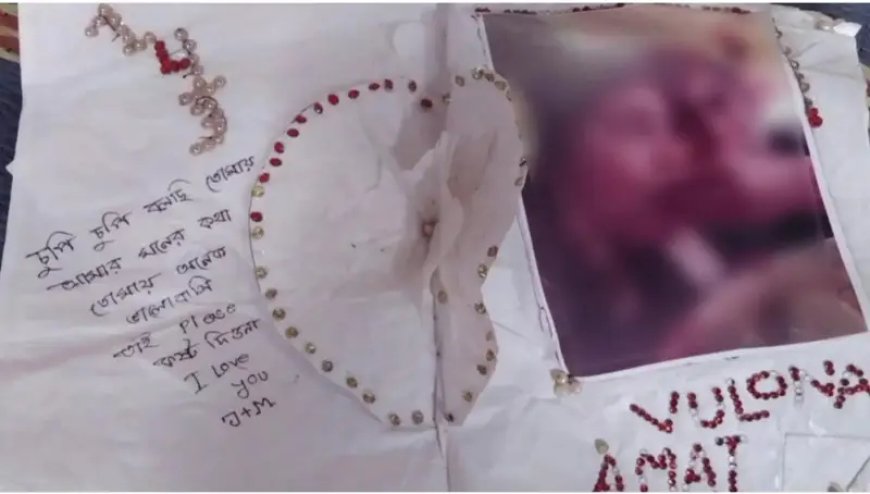 সমকামী প্রেমের জেরে ঘর ছেড়েছে ২ কিশোরী